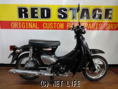 ホンダ リトルカブ 50 FI・ブラック・50cc・RED STAGE・34,087km・保証付・1ヶ月・100km | 沖縄のバイク情報 -  クロスバイク