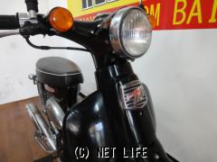 ホンダ リトルカブ