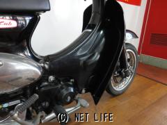 ホンダ リトルカブ