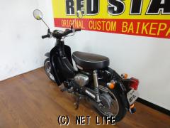 ホンダ リトルカブ