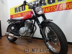 スズキ グラストラッカー 250 ビッグボーイ・レッド・250cc・RED STAGE・疑義車(メーター交換のため)・保証無 | 沖縄のバイク情報 -  クロスバイク