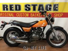 スズキ バンバン200