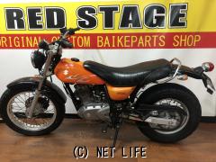 スズキ バンバン200