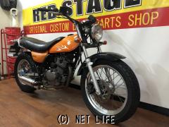 スズキ バンバン200