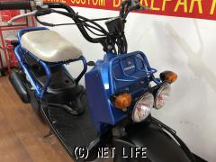 ホンダ ズーマー