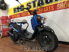 ホンダ ズーマー