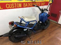 ホンダ ズーマー