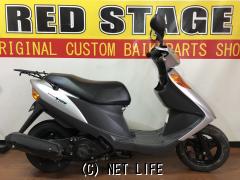 スズキ アドレスV125・シルバー・125cc・RED STAGE・29,862km・保証付  