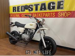 ホンダ エイプ50