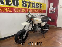 ホンダ エイプ50