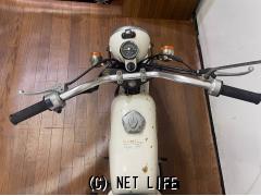 ホンダ エイプ50