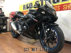 スズキ GSX-R250