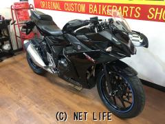 スズキ GSX-R250