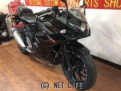 スズキ GSX-R250