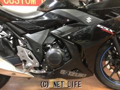 スズキ GSX-R250