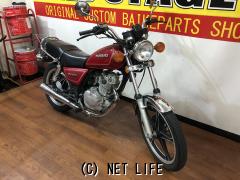 スズキ GN125