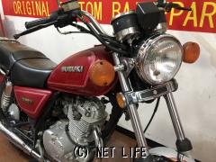 スズキ GN125