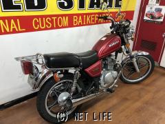 スズキ GN125