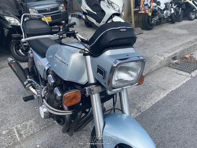 スズキ GSX1100 E ウシ・ブルー・1100cc・沖縄ライカムレンタカー