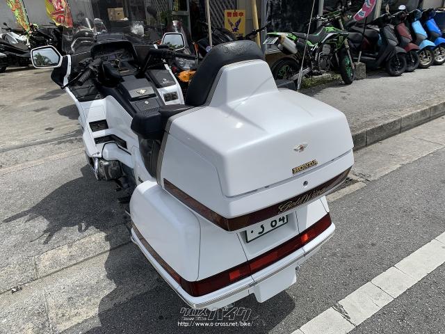 ホンダ GL1500 ゴールドウィング・ホワイト・1500cc・【閉店】沖縄ライカムレンタカー・減算車・保証無 | 沖縄のバイク情報 - クロスバイク