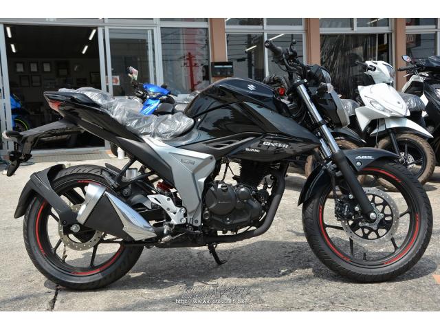 150ccは高速道路や沖縄西海岸道路も通行可能です! スズキ ジクサー