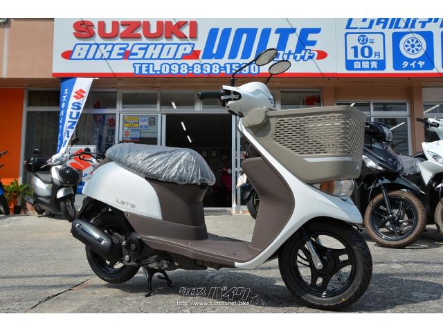 スズキ レッツ バスケット Sepエンジン ホワイト 50cc Bike Shop Unite 保証付 24ヶ月 沖縄のバイク情報 クロスバイク