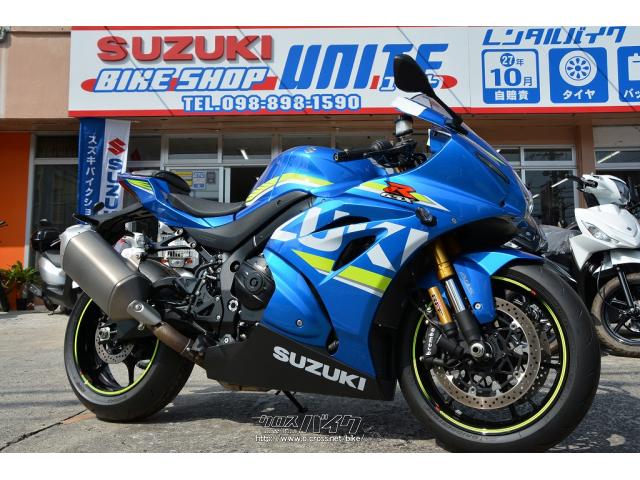 スズキ GSX-R1000 R エクスターカラー フルノーマル・2017(H29)初度