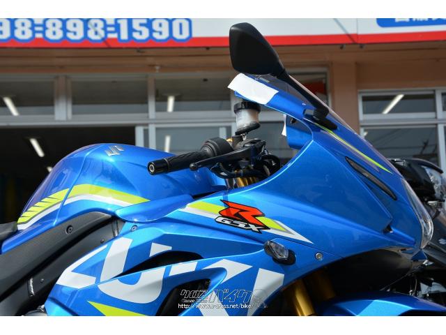 スズキ GSX-R1000 R エクスターカラー フルノーマル・2017(H29)初度