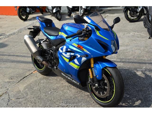 スズキ GSX-R1000 R エクスターカラー フルノーマル・2017(H29)初度