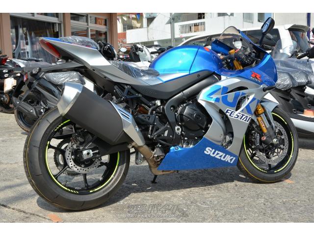 スズキ GSX-R1000 R ABS スズキ100周年記念カラー 2020年最新モデル・1000cc・BIKE SHOP  UNITE・保証付・24ヶ月 | 沖縄のバイク情報 - クロスバイク