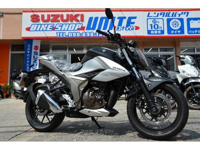スズキ ジクサー 250 最新モデル Socs装備 シルバー 250cc Bike Shop Unite 保証付 24ヶ月 沖縄のバイク情報 クロスバイク