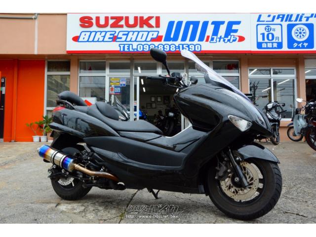 ヤマハ マジェスティ250 ビームスチタンマフラー バックレスト ブラック 250cc Bike Shop Unite 15 107km 保証付 3ヶ月 00km 沖縄のバイク情報 クロスバイク