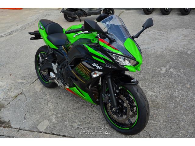 3ヶ月または2000km保証! カワサキ ニンジャ