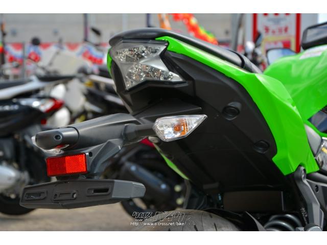 カワサキ ニンジャ