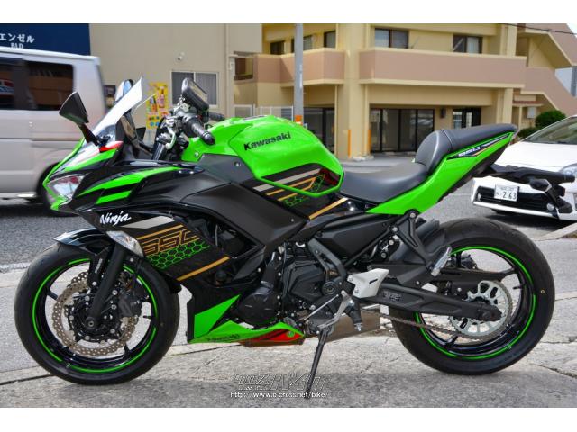カワサキ ニンジャ