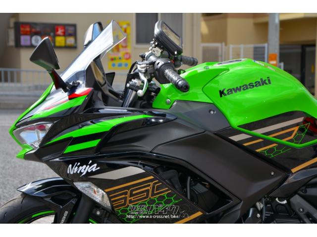 カワサキ ニンジャ