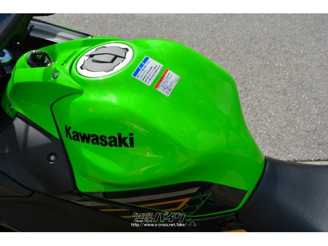 カワサキ ニンジャ