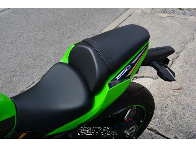 カワサキ ニンジャ