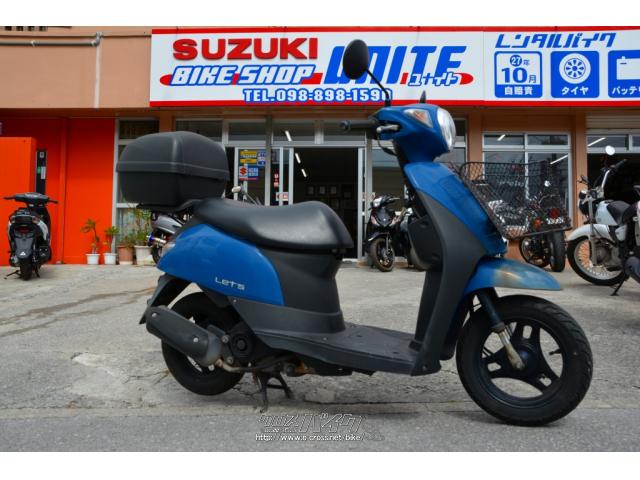 スズキ レッツ 前かご リアボックス ブルー 50cc Bike Shop Unite 33 180km 保証付 3ヶ月 00km 沖縄のバイク情報 クロスバイク