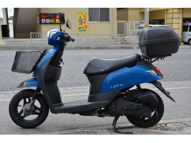 他店購入車の整備修理もOK!お店のツーリングも実施中! スズキ レッツ