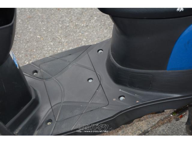 スズキ レッツ 前かご・リアボックス・ブルー・50cc・ユナイトモーター