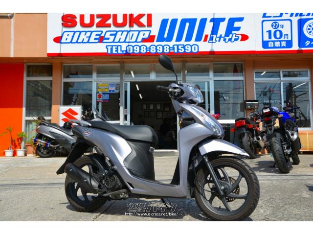 ホンダのお買い得モデルの中古車が入荷♪原付二種をお探しの方、早い物勝ちです。 ホンダ ディオ110