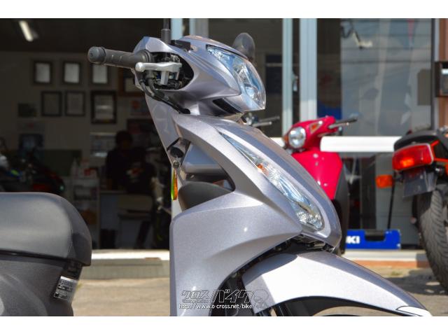 3ヶ月または2000km保証! ホンダ ディオ110