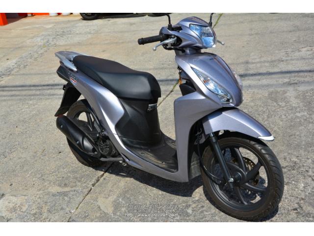 地域の皆様の原付、スクーターの販売整備はもちろん、 ホンダ ディオ110