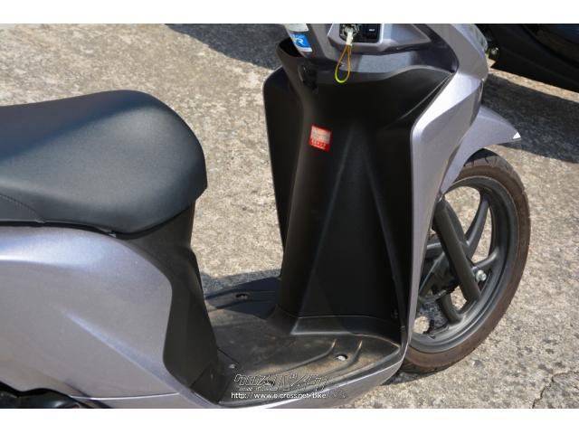 車検、下取り、買取りといったご相談も大歓迎です。 ホンダ ディオ110