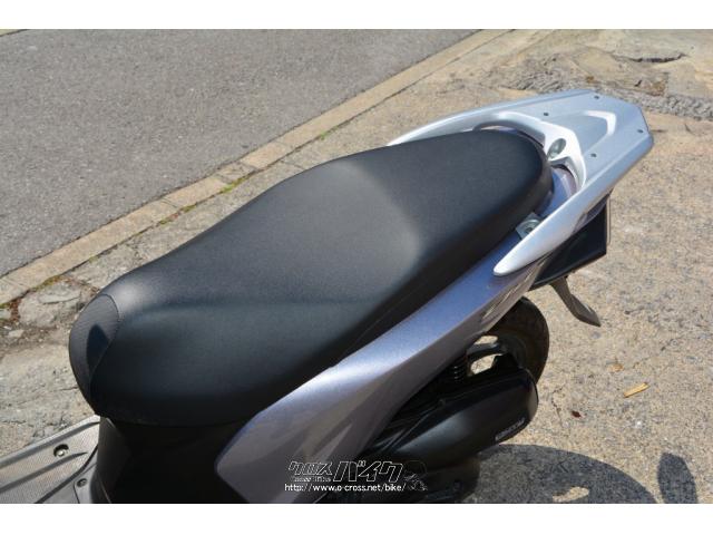 ホンダ ディオ110