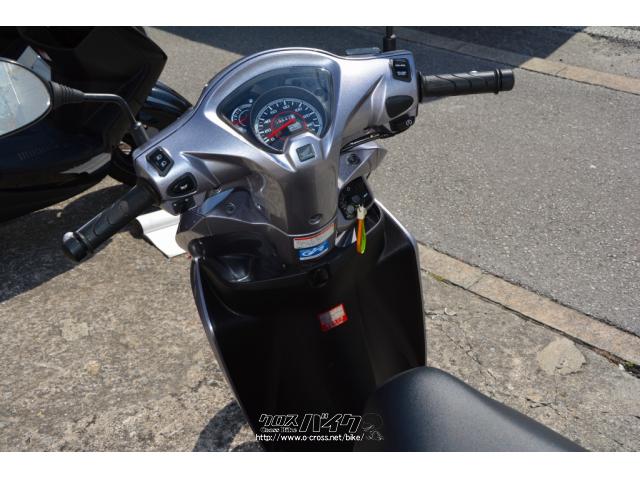 ホンダ ディオ110