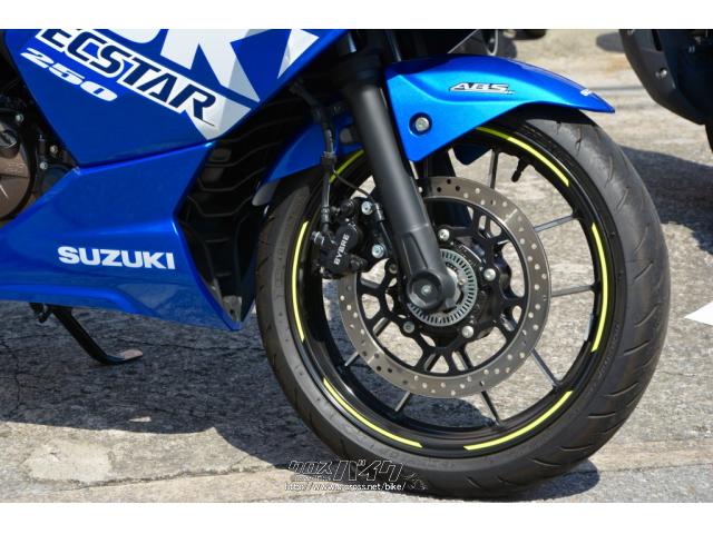 再値下げしました！！スズキ ジクサー250 ジクサーSF250 ヨシムラ