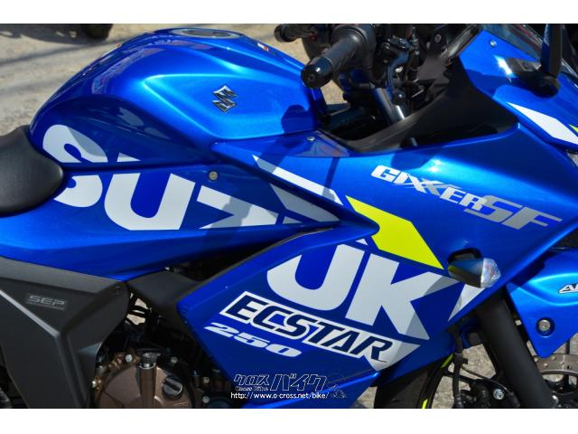スズキ ジクサーSF250 ヨシムラマフラー エクスターカラー