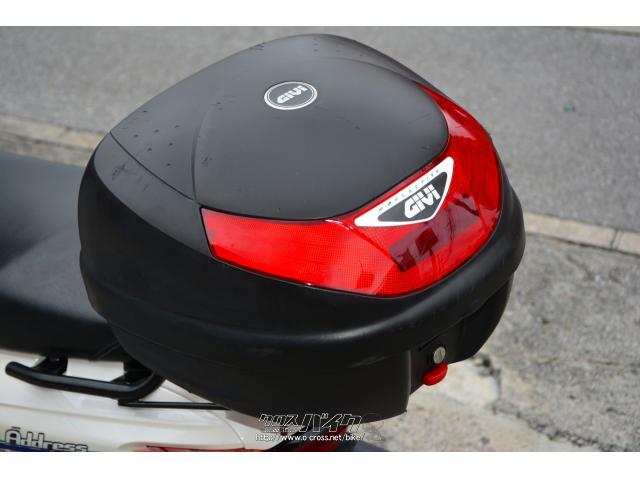 お客様に快適で、安心で、楽しい!バイクライフを提供する身近なパートナーショップを目指します。 スズキ アドレス125